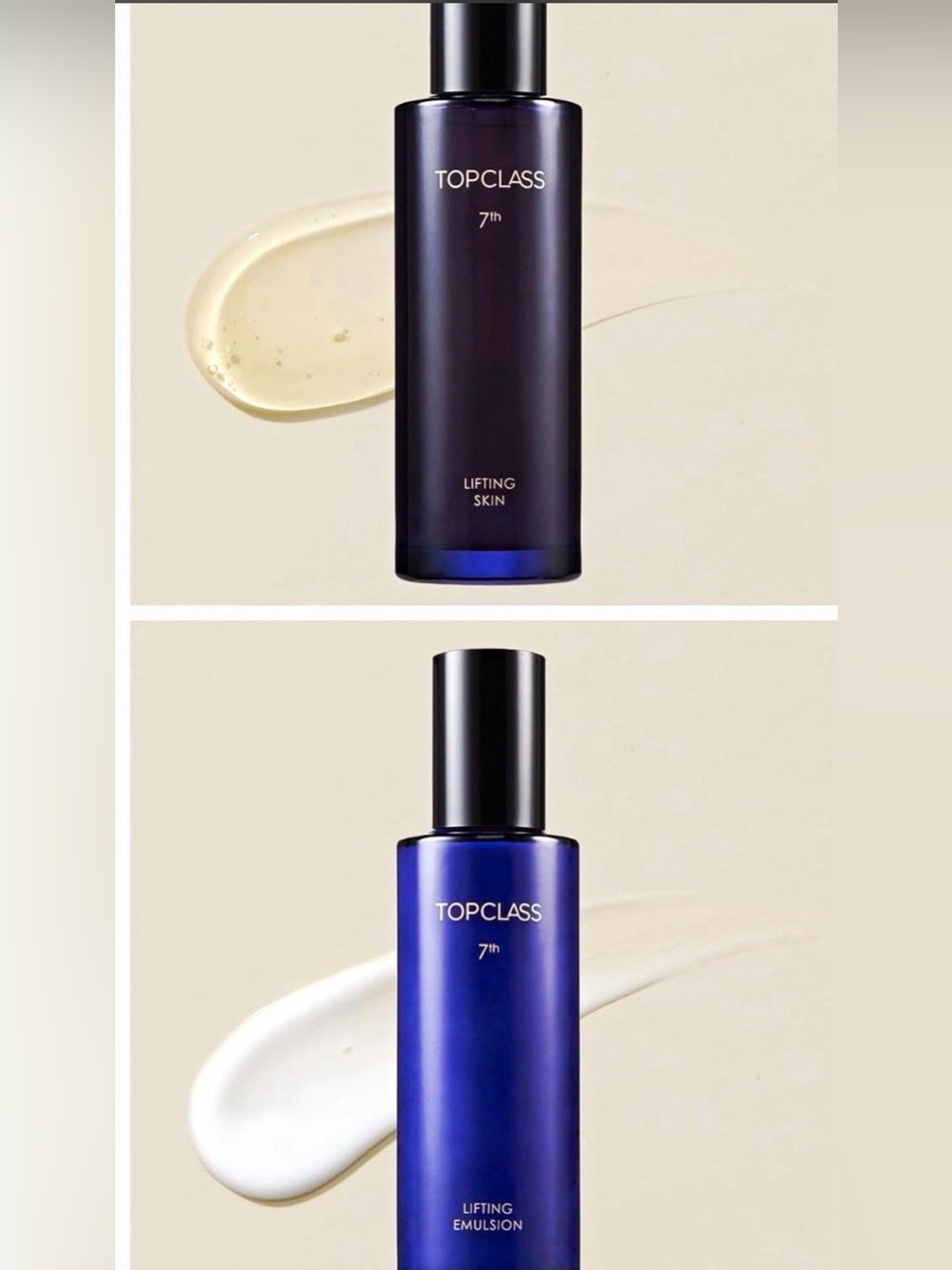 Topclass 7th Lifting Skin Serum - Deep Blue